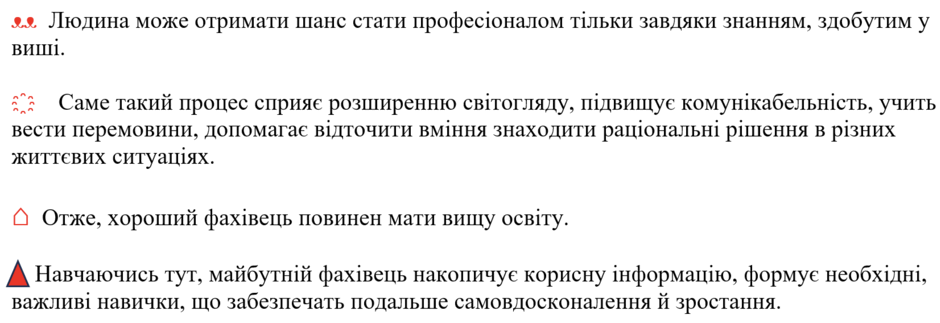 0601c2sv-b91b-940x323.png