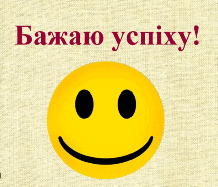 0601c3yi-874f-431x370.png