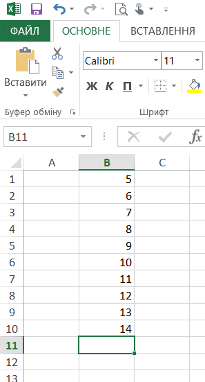 0601c3zh-5f0e-297x551.png
