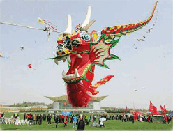 0601c466-45d8-248x188.png