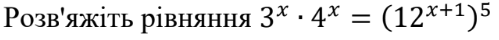 0601c53g-7678-499x40.png