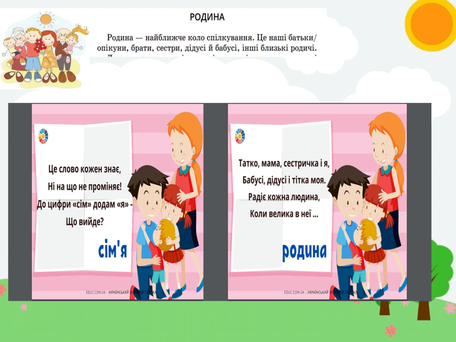 0601c55h-0e6a-940x705.png