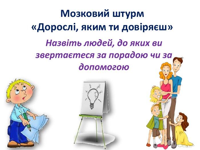 0601c55x-61df-700x525.jpg
