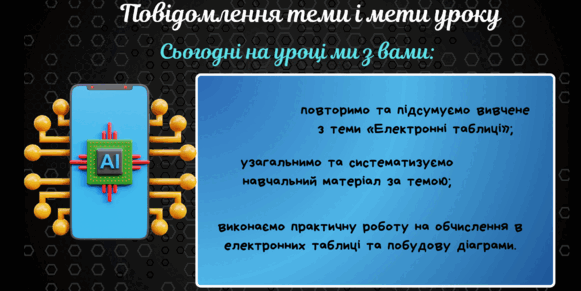 0601c62b-2b1c-581x291.png