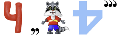 0601c6bd-1508-400x118.png