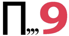 0601c6ew-d5f3-224x117.png