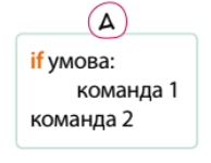 0601c6hc-8d06-194x150.png