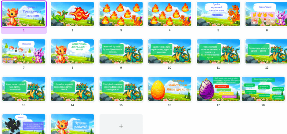 0601c7g5-c121-940x439.png