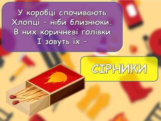 0601c7ic-c20c-320x240.jpg