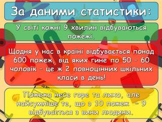 0601c7il-bd72-322x242.jpg
