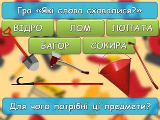 0601c7im-be8b-326x245.jpg