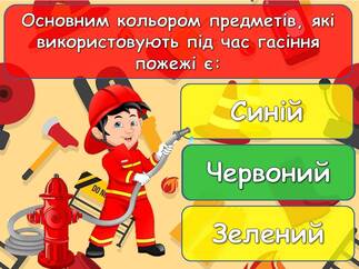 0601c7in-9f28-323x242.jpg