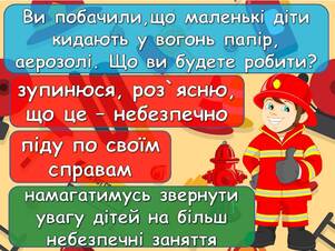 0601c7iq-538e-301x226.jpg
