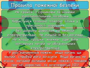 0601c7is-a049-302x227.jpg