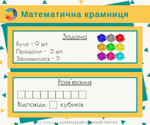 0601c7tb-8dcd-298x250.png