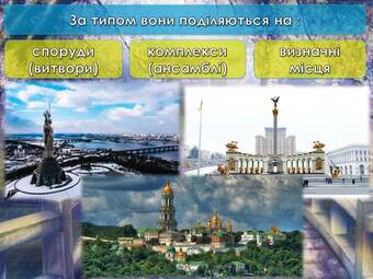 0601c8y1-2911-340x255.jpg
