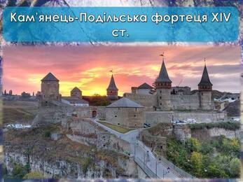 0601c8y6-2f0f-347x260.jpg