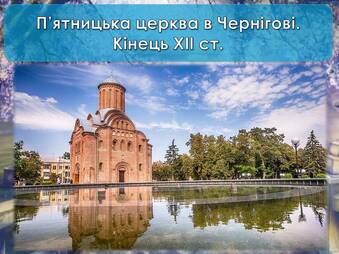 0601c8y7-35e1-339x254.jpg