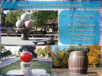 0601c8y9-f7fe-344x258.jpg