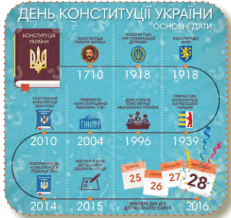 0601c91w-a407-338x318.png