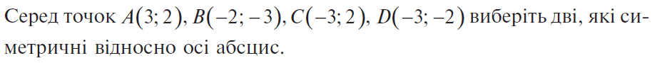 0601c95u-6448-921x89.png