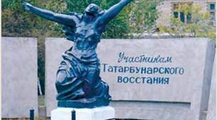 Українські землі у складі Румунії та Чехословаччини