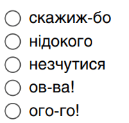 0601ca56-bb08-186x177.png