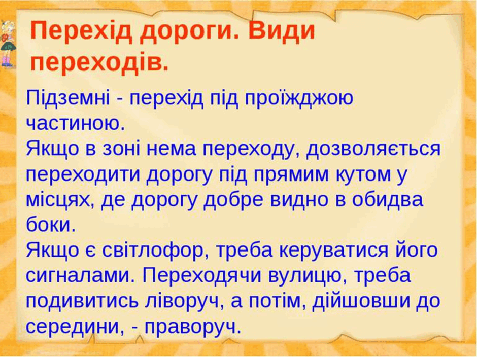0601ca73-f4de-940x704.png