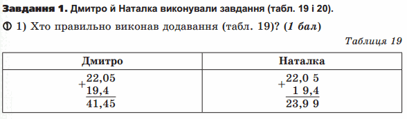 0601ca77-00af-665x195.png
