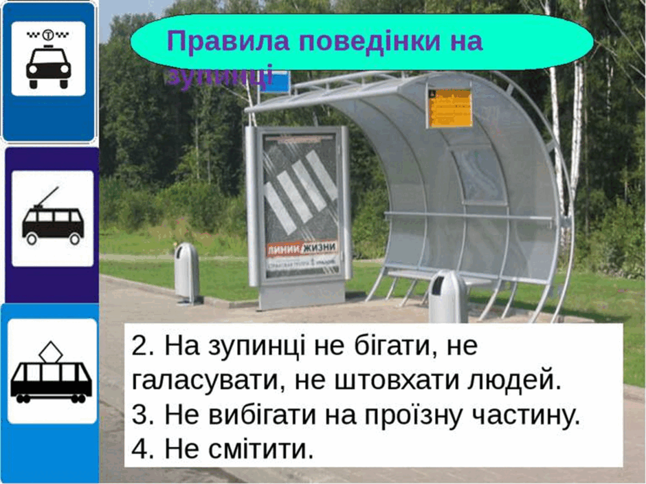 0601ca7o-640c-940x704.png