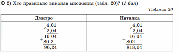 0601ca7p-7333-633x190.png
