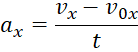0601caxo-169e-138x52.png