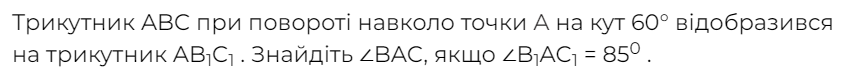0601cb7o-4596-862x71.png