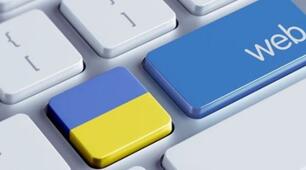 Підсумкова тестова робота з інформатики за ІІ семестр для учнів 5 класу сімейної форми навчання