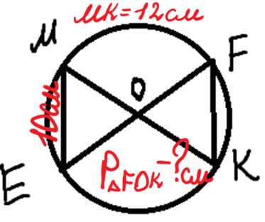 0601cc9j-40dd-373x312.png