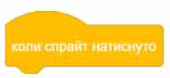 0601cco9-8f79-170x78.png