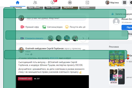 0601cd20-0ee7-565x376.png