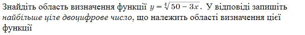 0601cdpz-562d-600x70.png