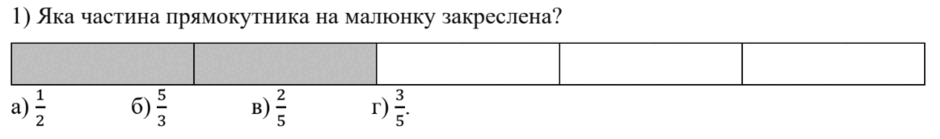 0601cerd-39c1-940x139.png