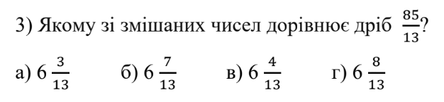 0601ceu4-d28e-626x145.png