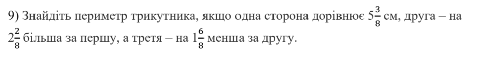 0601cf34-175c-940x121.png
