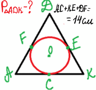 0601cfi4-43f6-316x296.png