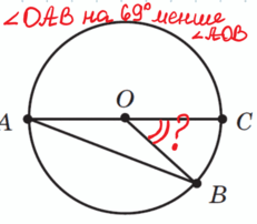 0601cg0s-2f03-231x202.png