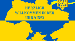 Ігровий матеріал по темі Ukraine