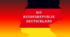 Ігровий матеріал по темі Deutschland