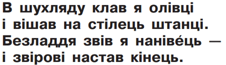 0601cgph-0c8d-450x130.png