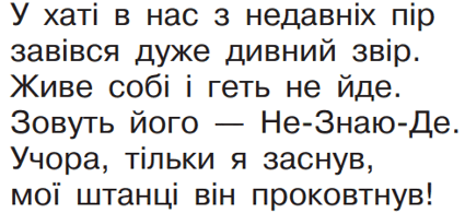 0601cgpl-cda5-425x195.png
