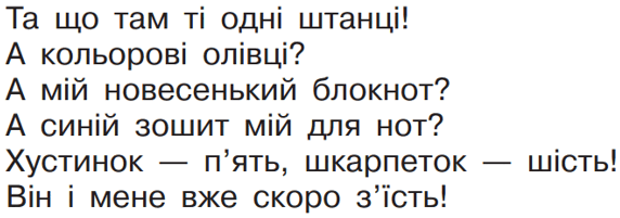 0601cgpr-32a8-572x201.png