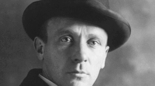 Презентація на тему: "Михайло Опанасович Булгаков (1891 – 1940). «Собаче серце». Українські сторінки життя і творчості М. Булгакова."