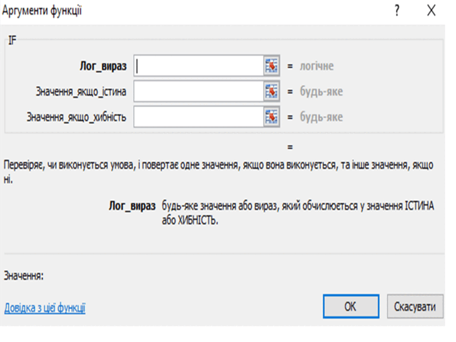 0601ch6z-0fb2-940x705.png
